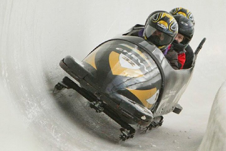 Private Lake Placid Olympic Experience via Private Helicopter from NYC - Photo 1 of 8